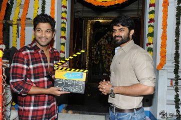 Subramanyam for Sale Movie Opening